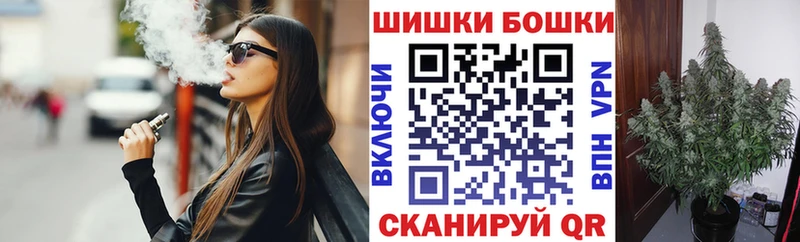 Названия наркотиков Руза Кетамин  АМФЕТАМИН  Меф  СОЛЬ  КОКАИН 
