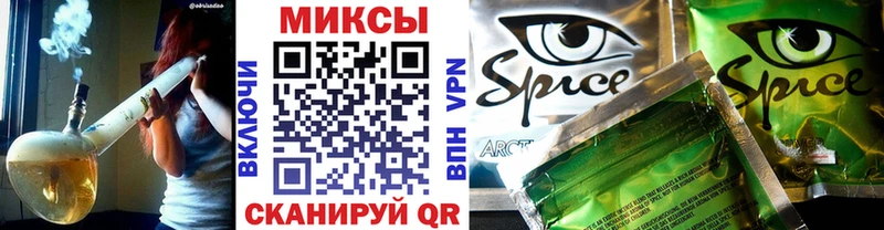 как найти наркотики  Руза  БУТИРАТ GHB 