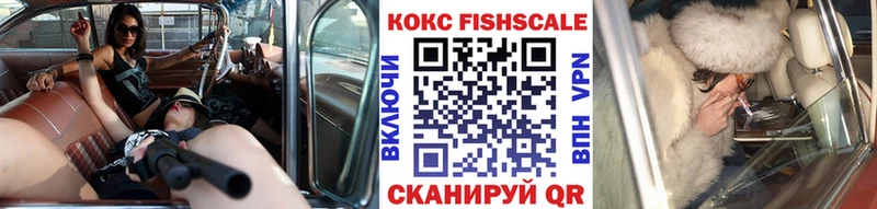 наркошоп  Руза  Кокаин 98% 
