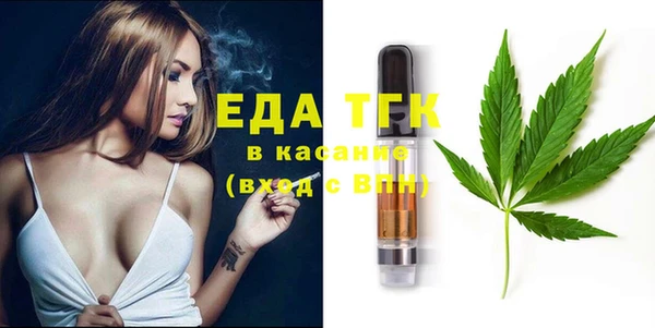 дурь Нефтекумск