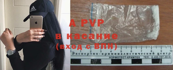марки nbome Наволоки