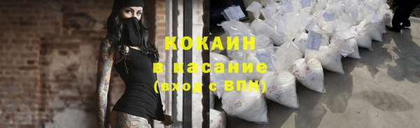 гидра Нефтегорск