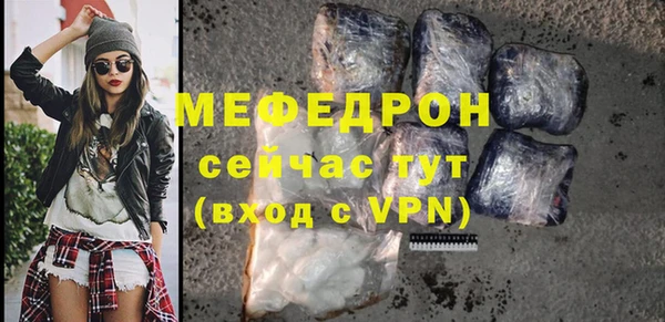 марки nbome Навашино