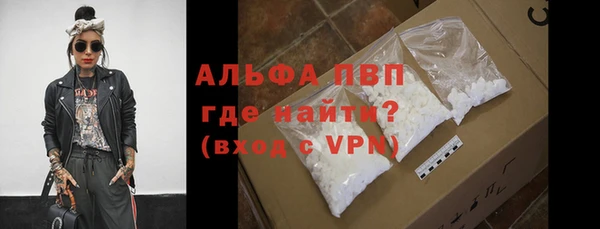 марки nbome Навашино
