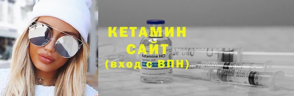 дурь Нефтекумск
