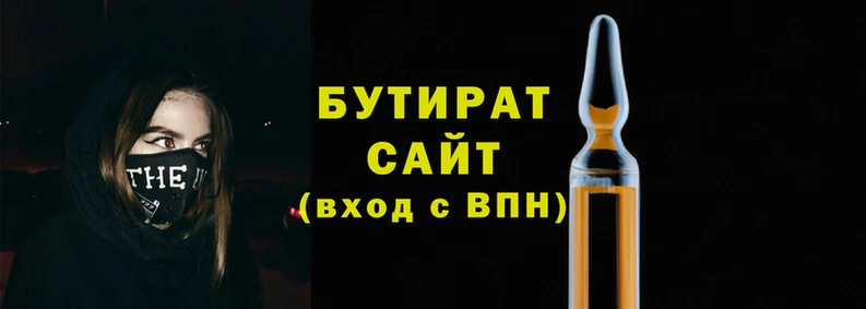 марки nbome Наволоки
