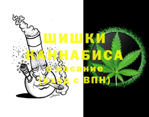 синтетический гашиш Билибино