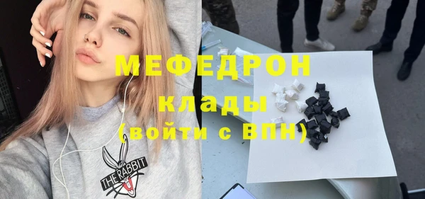 марки nbome Наволоки